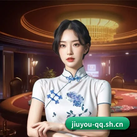 足球篮球电竞全景赛程直连 - Jiuyou